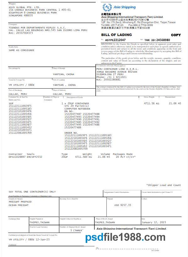 Singapore Asia Shipping Utility Bill